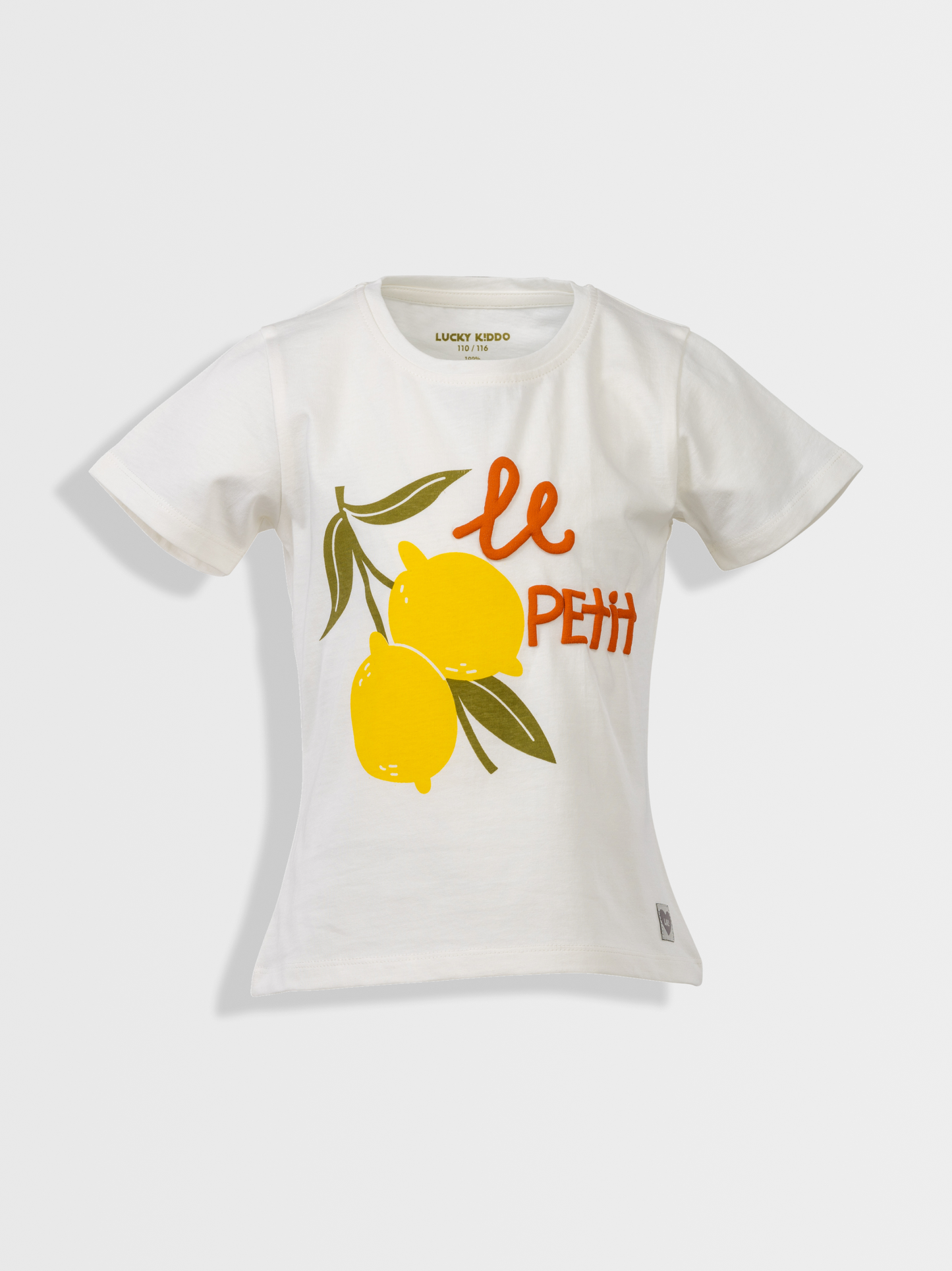 Le Petit Lemon | Rövid ujjú póló lányoknak